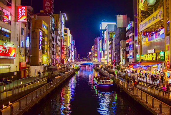Dotonbori neon lights Osaka photographer